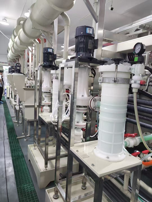 Chemical Liquid Filter